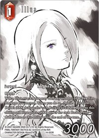 Illua (Full Art)