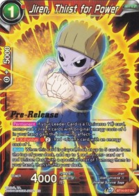 Jiren, Thirst for Power