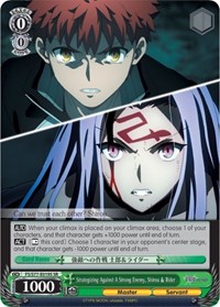 Strategizing Against A Strong Enemy, Shirou & Rider (SR)