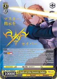 Oath of the Sword, Saber (SP)