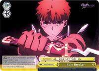 Rule Breaker