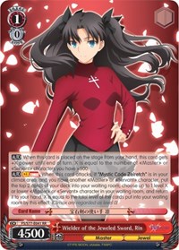Wielder of the Jeweled Sword, Rin