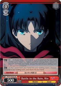Battle in the Rain, Rin (SR)
