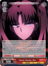 Harsh Words, Rin