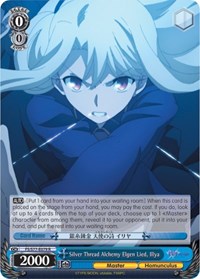 Silver Thread Alchemy Elgen Lied, Illya