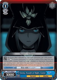 Enemy Assault at Night, Caster