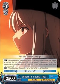 Where It Leads, Illya