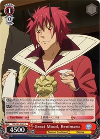 Great Mood, Benimaru