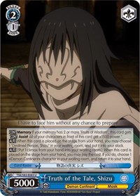 Truth of the Tale, Shizu