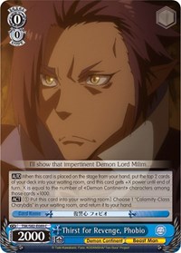 Thirst for Revenge, Phobio
