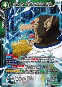 Great Ape Vegeta, Embodied Might