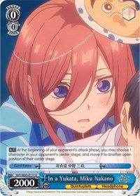 In a Yukata, Miku Nakano