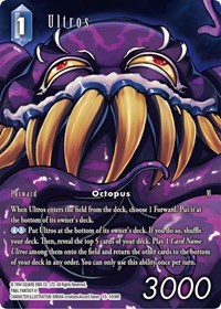 Ultros (Full Art)