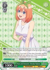 Pure and Innocent, Yotsuba Nakano