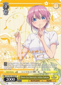 Short-Cut Hairstyle, Ichika Nakano (SP)