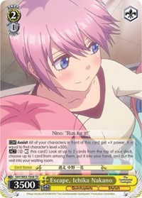 Escape, Ichika Nakano