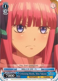 Criticizing Words, Nino Nakano