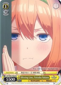 Missing Line, Yotsuba Nakano