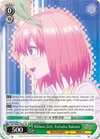 Ribbon Girl, Yotsuba Nakano