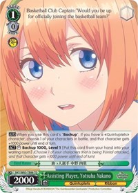 Assisting Player, Yotsuba Nakano