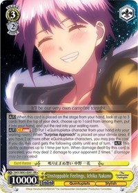 Unstoppable Feelings, Ichika Nakano