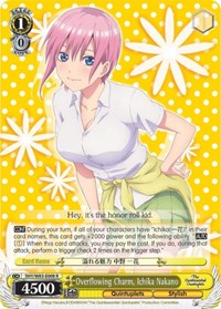 Overflowing Charm, Ichika Nakano