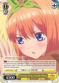 Yotsuba Check, Yotsuba Nakano (SR)