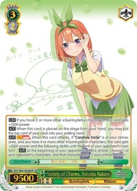 Variety of Charms, Yotsuba Nakano (SSP)