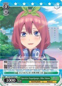 Operation Doppelganger, Miku Nakano