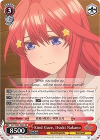 Kind Gaze, Itsuki Nakano