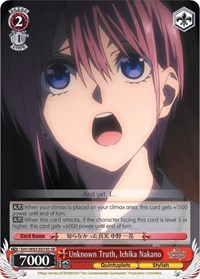 Unknown Truth, Ichika Nakano (SR)