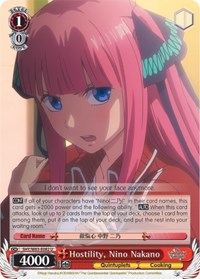 Hostility, Nino Nakano
