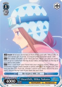 Heartfelt, Miku Nakano (SR)