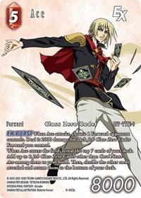 Ace EX (Full Art Reprint)