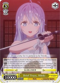 Brief Truce, Hibiki (Parallel Foil)