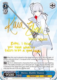 Weiss: Battle Stance (SP)