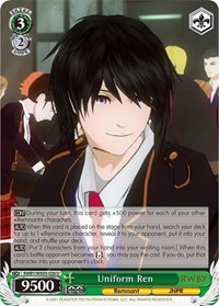 Uniform Ren