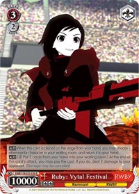 Ruby: Vytal Festival