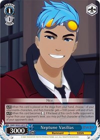 Neptune Vasilias (SR)