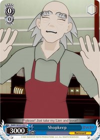 Shopkeep