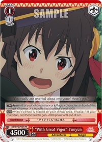 "With Great Vigor" Yunyun