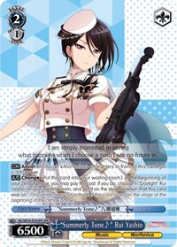 "Summerly Tone" Rui Yashio (OFR)