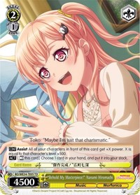 "Behold My Masterpiece!" Nanami Hiromachi