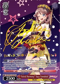 "Astral Harmony" Saya Yamabuki (SP)