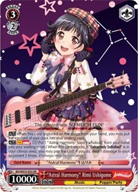 "Astral Harmony" Rimi Ushigome (Parallel Foil)