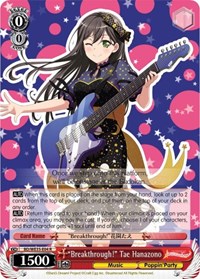 "Breakthrough!" Tae Hanazono (Parallel Foil)