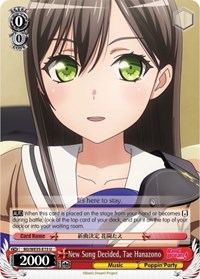 New Song Decided, Tae Hanazono (Parallel Foil)