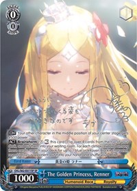 The Golden Princess, Renner (SP) (Silver Signature)