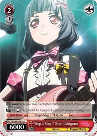 "StepxStep!" Rimi Ushigome