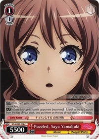 Puzzled, Saya Yamabuki (Parallel Foil)